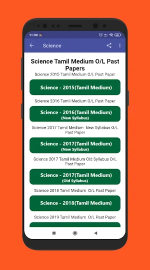 O/L Past Papers Lanka(English/Tamil/Sinhala) Screenshot 3