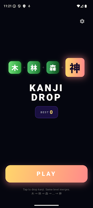 Kanji Drop Screenshot 0