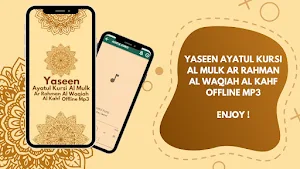 Yaseen Al Waqiah Ayatul Kursi Screenshot 0