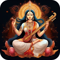 माँ सरस्वती आरती - Chalisa