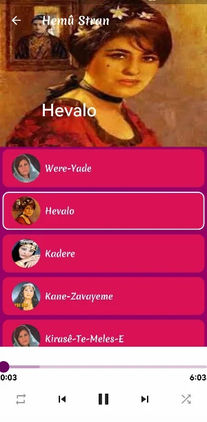 Ayşe Şan Screenshot 0