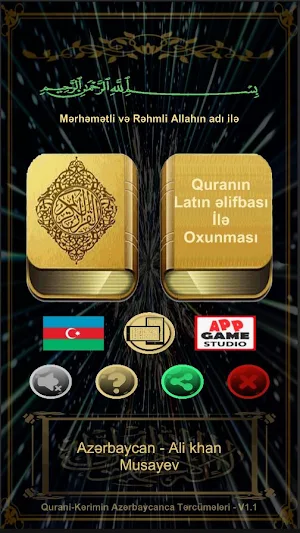 Azərbaycanca Quran Tərcümələri Screenshot 1