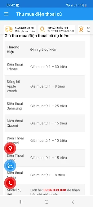 Thu mua điện thoại cũ Screenshot 1