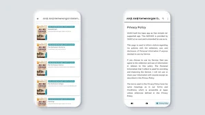 Janji Kemenangan Al Qur'an Screenshot 2