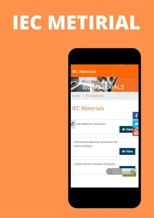 PMGDISHA CSC VLE  Latest Screenshot 3