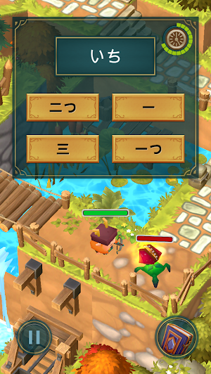 Kanji Heroes - Japanese Screenshot 1