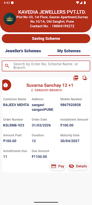 KAVEDIA JEWELLERS PVT. LTD. Screenshot 1