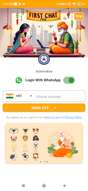Astrovishva Screenshot 0