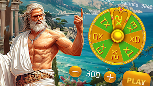 Magic Zeus Adventure Screenshot 2