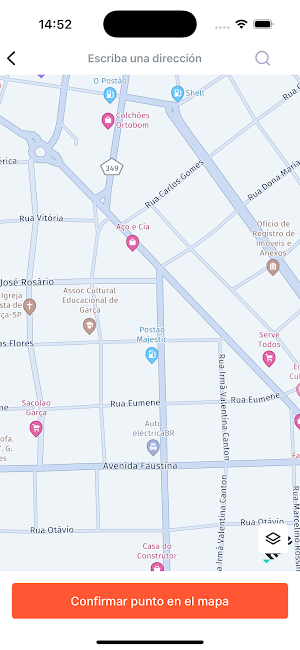 Estamos Track Screenshot 3