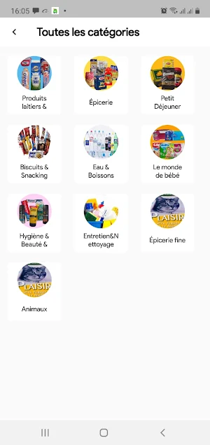 Happy Market Screenshot 1
