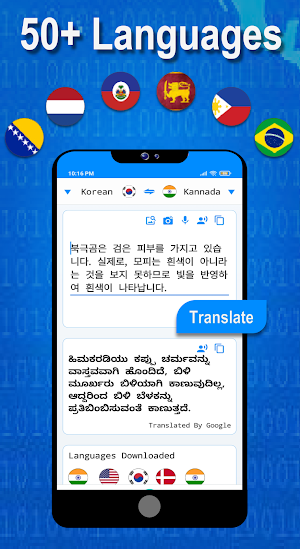 Bhasha Voice to Text Converter Screenshot 3