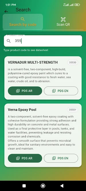 Verna - Products Datasheets Screenshot 2