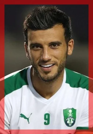 OMAR SOUMAH wallpapers Screenshot 0