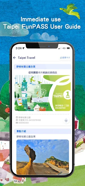 Taipei FunPASS | Easy Taipei Screenshot 3