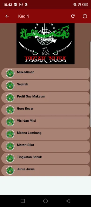 PAGAR NUSA NU Screenshot 2