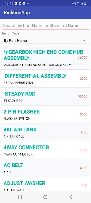 RichbonApp Screenshot 0