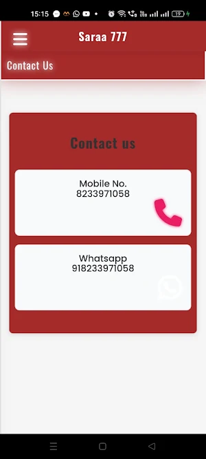 Sara 777 - Online Matka App Screenshot 3