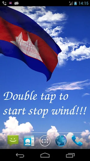Cambodia Flag Live Wallpaper Screenshot 0