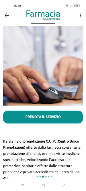 Farmacia GiuntaPharma Screenshot 3