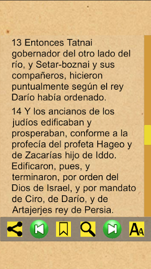 Esdras Bíblicos (Español) Screenshot 0