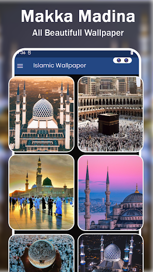 HD Islamic Wallpapers Offline Screenshot 0