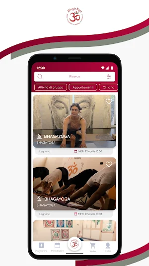 BHAGAYOGA Screenshot 0