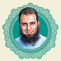اجمل دروس علاء حامد بدون نت