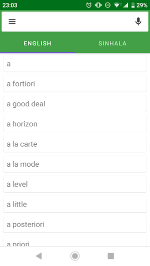 Sinhala Dictionary Offline Screenshot 1