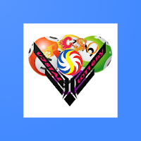 Swertres_Vistal