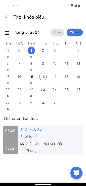 ONBU Screenshot 2