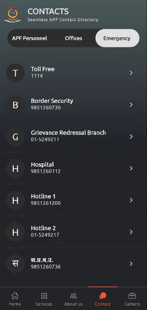 APF Nepal Screenshot 3
