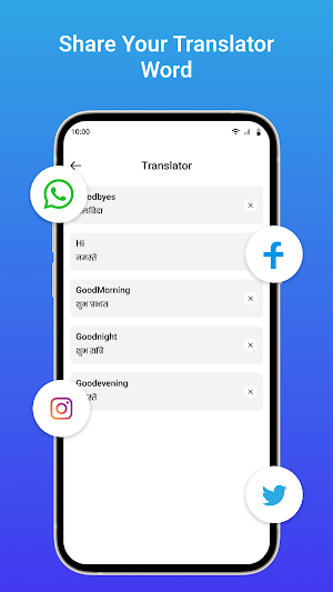 English To Hindi Translator Screenshot 2
