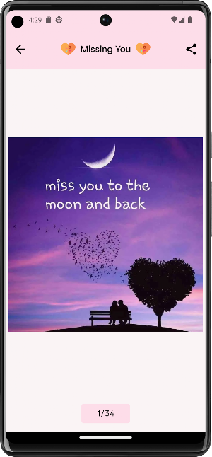 Romantic Love Messages Screenshot 2