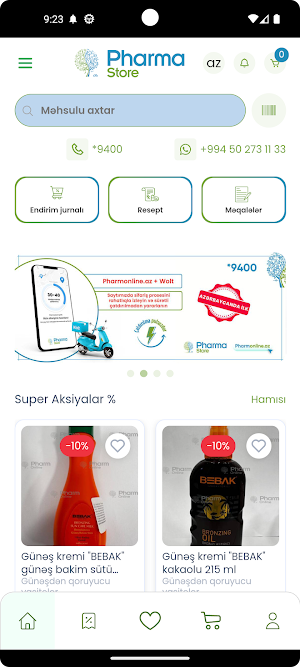 PharmOnline Screenshot 0