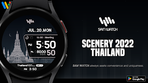SamWatch Scenery 2022 Thailand Screenshot 0