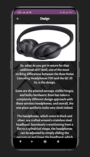 Bose 700 Guide Screenshot 0