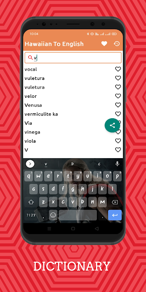 Hawaiian To English Dictionary Offline Screenshot 1