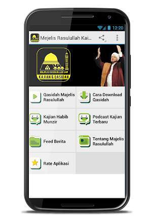 Majelis Rasulullah Kajian Screenshot 1