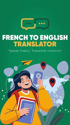 French to English Translator Screenshot 0