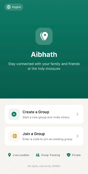 Aibhath Screenshot 0