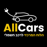 אולקארס - AllCars