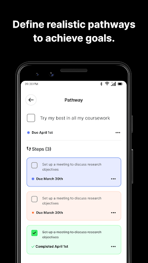 PowerPath Screenshot 2