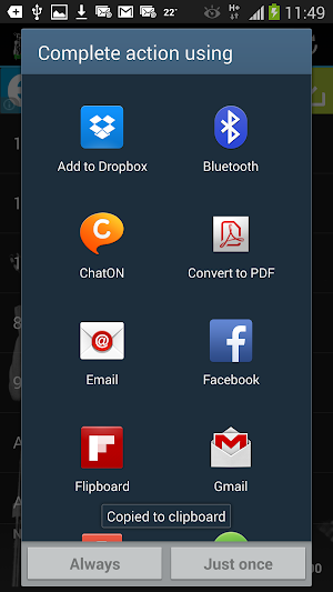Funk Music Radio Stations Screenshot 1