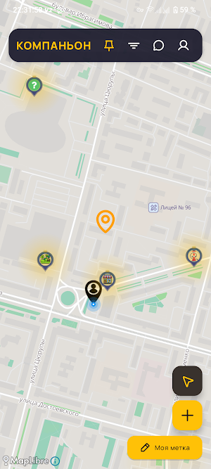Компаньон Screenshot 1