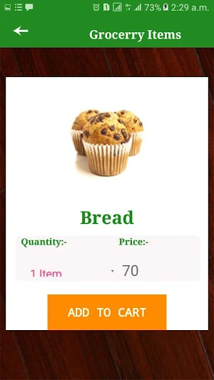 e-TASMAN Screenshot 2
