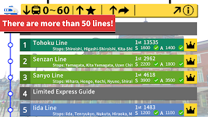 Tokyo Train 3 Screenshot 2