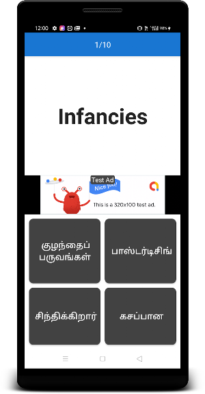 English To Hindi and Tamil Screenshot 3