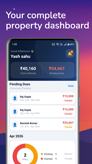 SabkaRent - Rent Manager App Screenshot 1