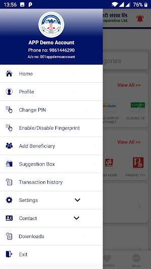Nawa Kanchan Mobile App Screenshot 2